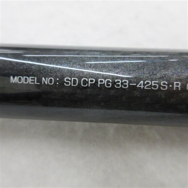 ２０サンダウナーＣＰ　ＰＧ３３－４２５Ｓ・Ｒ